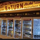 골프존파크 미사펀치 이미지