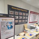 (주)이마트천안점 이미지