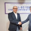 비즈랩 이미지