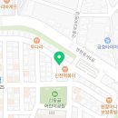 백년부양꼬치 안중점 이미지