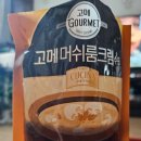 나비카센타 이미지