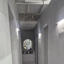 희희뷰티&왁싱 네이버블로그