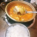 갑이네 축산 | 황산공원맛집 미진축산 물금점 | 가성비 커플세트 솔직후기.