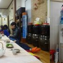 함양옻닭 이미지