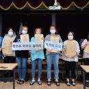 창수초교 이미지