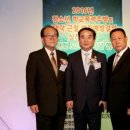 국제킥복싱 이미지