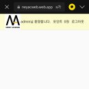 머니아카데미아 이미지
