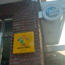 초원리조텔 이미지