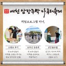 장주막 이미지