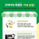 지니무역 이미지