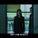 신명