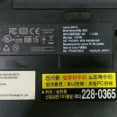 아이네트컴퓨터 이미지