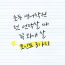 법인아이파머스