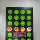 7585추억의카페