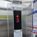 배방로14번길 이미지