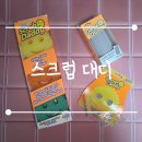 바이대디 | 선풍기 청소 쉽게 끝내 여름맞이 필수템, 스크럽 대디 사용 후기