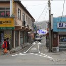 일조정육점
