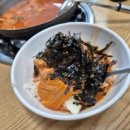 미화식당 이미지