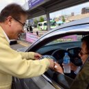 월광 경로당 이미지