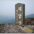대동IC주유소 이미지