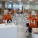 에스에스컴퍼니 이미지