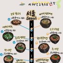 흥성양행