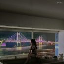 광안온도 이미지