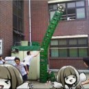 디모로 이미지