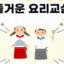 화창한병원 이미지