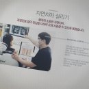 힐스치과의원 이미지