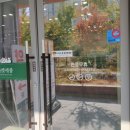 혜원약국 이미지