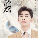 남주공방