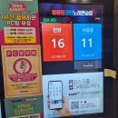 볼륨노래연습장 이미지