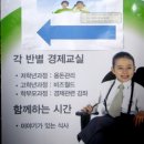한국농어촌공사 이미지