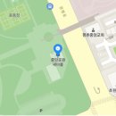 평촌공원 관리사무소 이미지