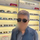 검단사거리 안경 으뜸플러스안경 가성비 최고 선글라스 구매 후기