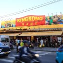 여비농장 | 푸꾸옥 쇼핑리스트 킹콩마트 선물리스트 총정리