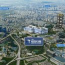기흥 테라타워 지식산업센터 이미지