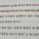 복기목장 네이버블로그