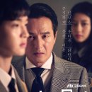 솔로몬스타 이미지