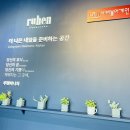 쇼파추천 아이너에서 구경해요