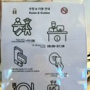 H호스텔 | 호스텔 싱글룸 추천, 가성비도 부대시설도 깔끔! 만족스런 이태원 H 호스텔:) 이코노미 싱글 1박 후기