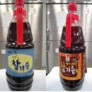 우리참기름 이미지