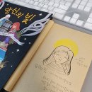 기린07-1 이미지