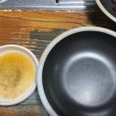 미순네 삼겹살나라 이미지