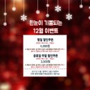 페이지 노래연습장 이미지