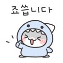 신방현대아파트 네이버블로그