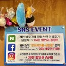 신촌낚시터 | [신촌놀거리] 실내낚시터 즐거움이 가득한 신촌 꾼낚시카페