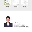 라온케어 이미지