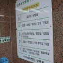 사회복지법인 상록원 상록요양병원 네이버블로그